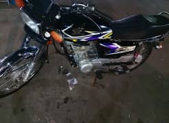 Honda 125 2020 model sukkur number cplc paper clear sealed engion