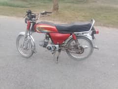 Yamaha dhoom dyl 70 0