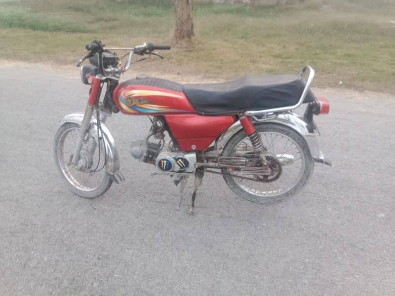 Yamaha dhoom dyl 70 7