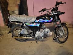 honda cd70