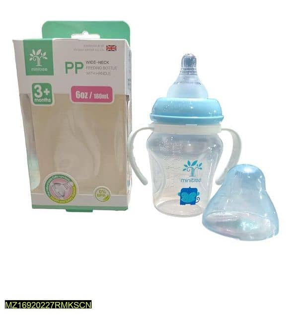 Baby's feeder, 180 ML 1