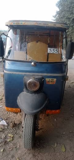 super star 6  seatre  rickshaw