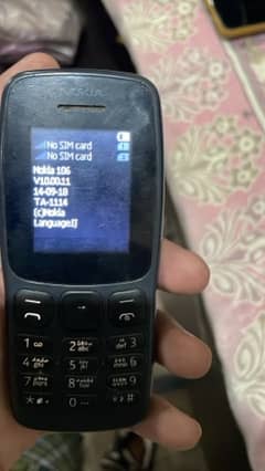 Nokia 106