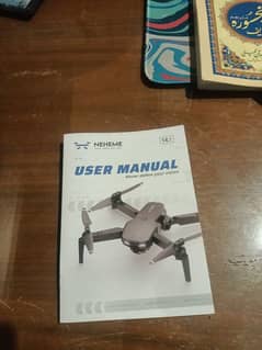 drone brand new