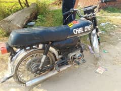 baike