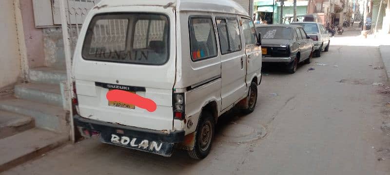 Suzuki bolan 1