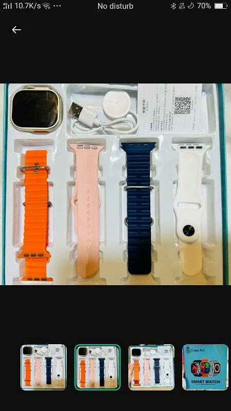 best smart watch 2