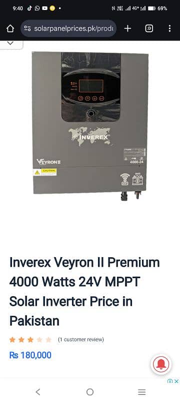 Inverter 4kv Inverex company 2