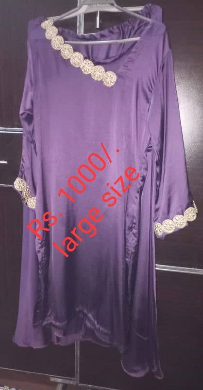 Dress for sale 1