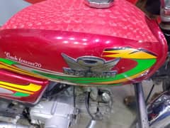 road prince 70cc bike 2022 model all Punjab number