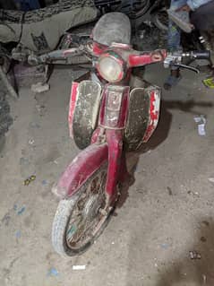 Honda CD 70 1978 (50cc)