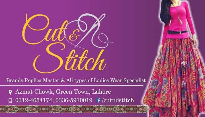 Stitching services experience tailor available in Lahore 0