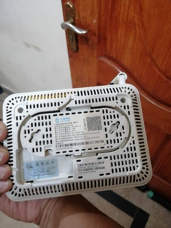 dual band GPON wifi router 2