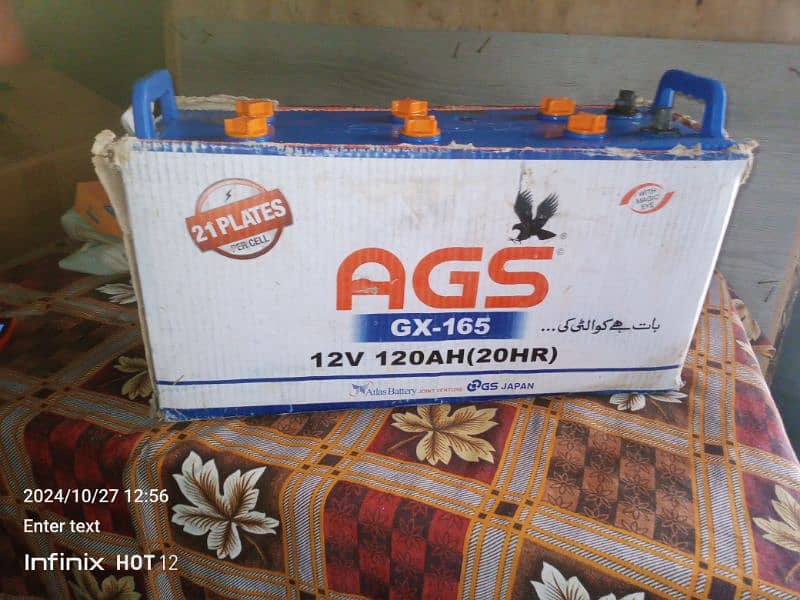 AGS bettery for sale 1