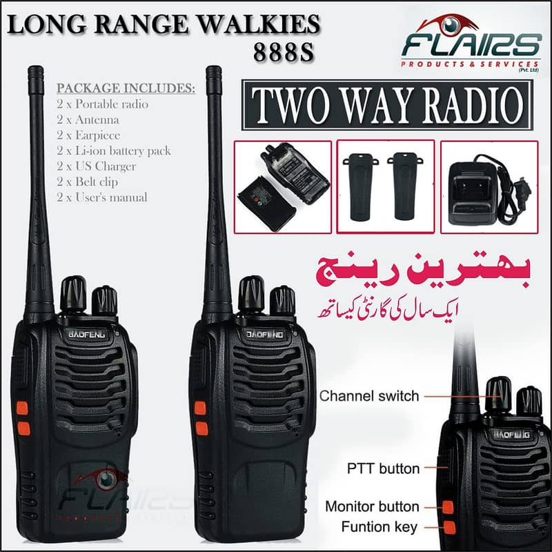 888S dual band walkie talkies, upto 3km range, Two way wirless radios 1