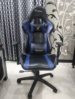 Gaming Chair || Office Chair