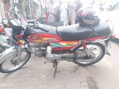 Honda 70cc 2020 9/10