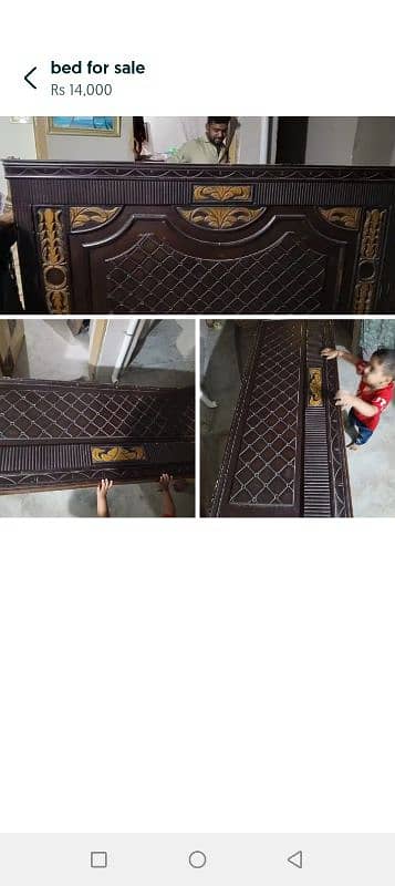 bed used 2