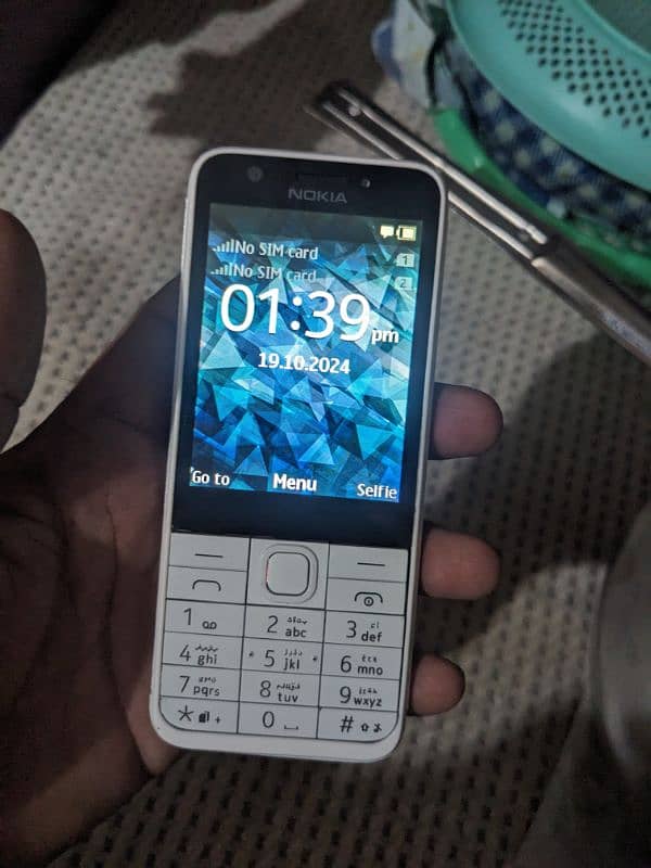 Nokia 230 2