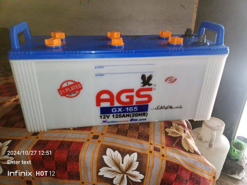 AGS bettery for sale 4