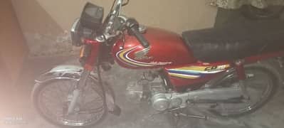 my faveorite bike 0