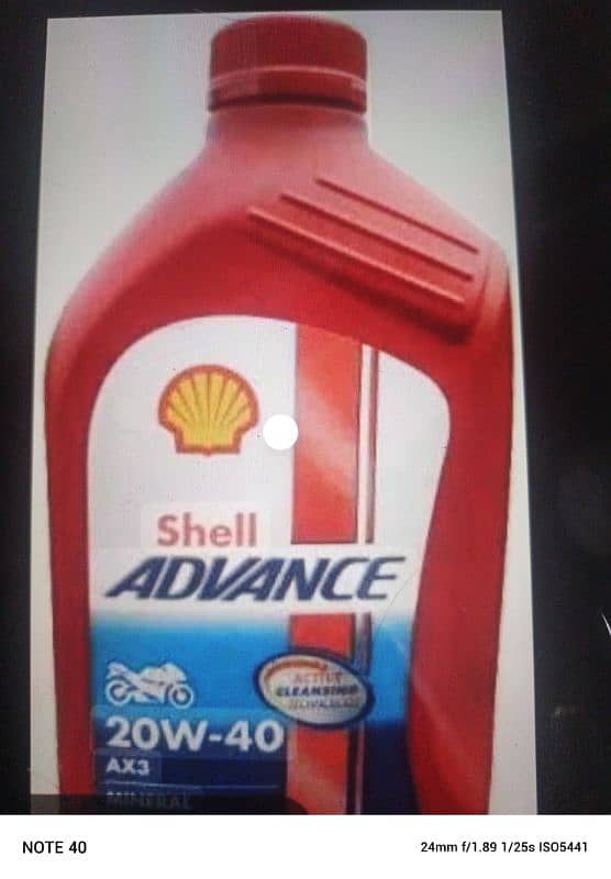 shell ‚Havoline‚Blaze and Honda Oil Avilable in Wholesale price 2