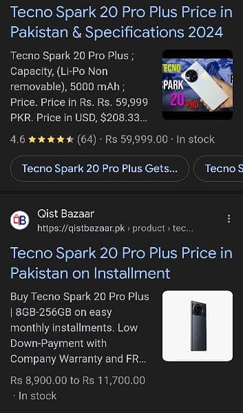 techno spark 20 pro plus exchange possible 9