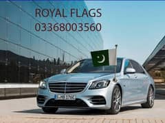 Pakistan Flag , Car Flag pole, Delivery from lahore call 03008003560