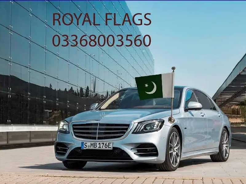 Pakistan Flag , Car Flag pole, from lahore call 03008003560 1