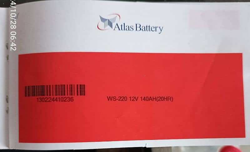 AGS battery 1