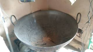 Iron Karahi Kitchen Food Product 0