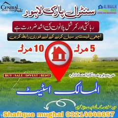 5MARLA PLOT NEAR PARK MOSQUE MARKET SCHOOL ALL DUES CLEAR PLOT FOR SALE