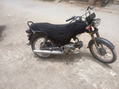 super power 70 for sale 0