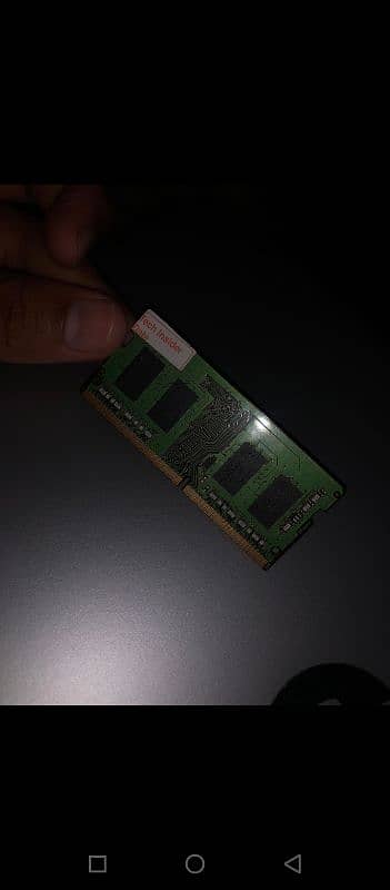 4Gb DDR4 RAM 1