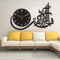 Modern Islamic Wall Clocks 0