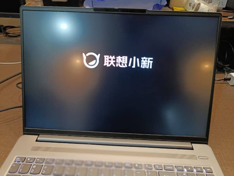 Lenovo Xiaoxin Pro 16 (Bought from China) 2