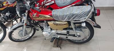 Honda 125 S Gold Red