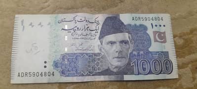 804 number money 1000 note