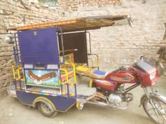 united chingchi riksha new for sale