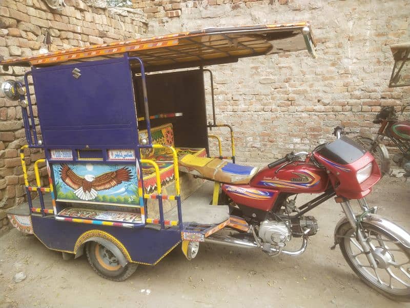 united chingchi riksha new for sale 1