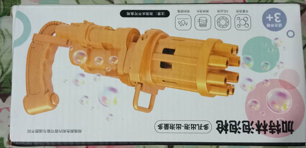 Kids Water Bubble Gun 1