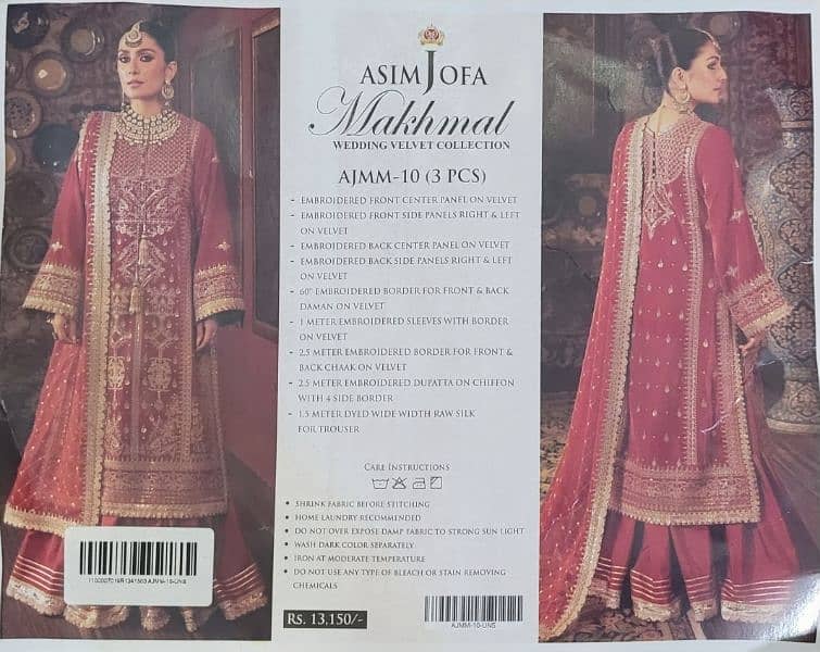 Asim Jofa Party Wear Velvet Suit (Original) 4