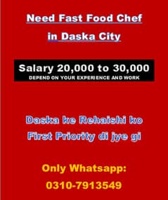 Chef Job Offer 0