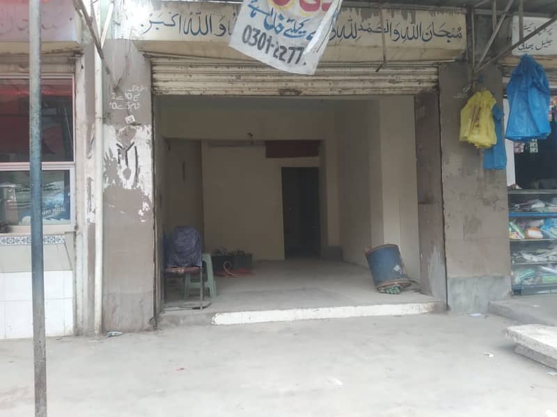 Shop for rent in Manzoor Colony Awami Chowk 1