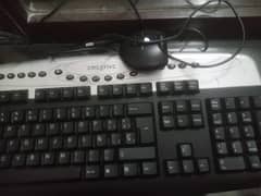 keyboard