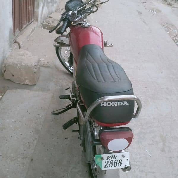 honda 70 0