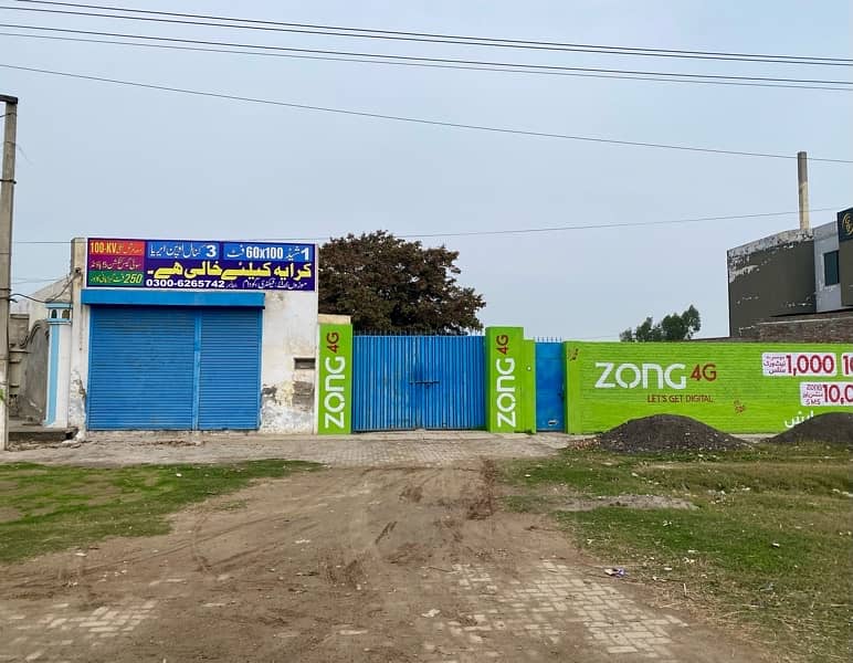 shed for rent on G. T road Gujrat 3