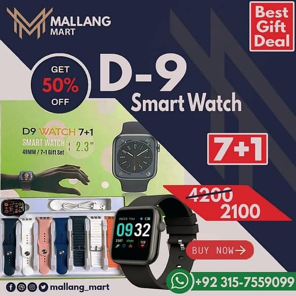 D9 Ultra 7+1 Smart Watch 2