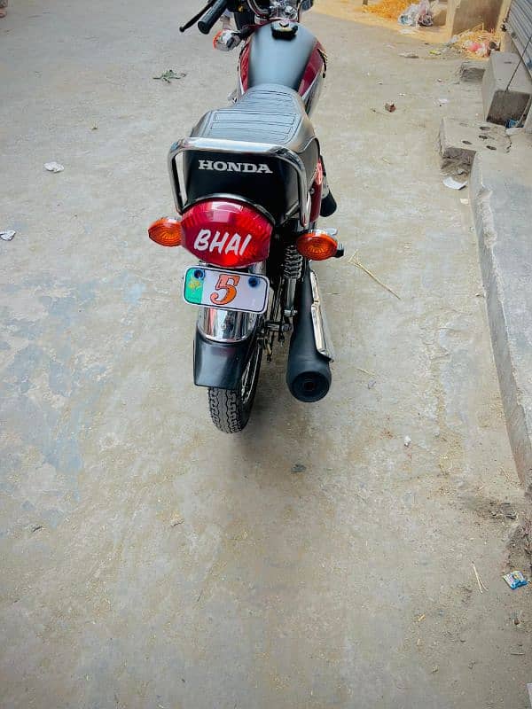 ik hath Chali bike na k barabar 3