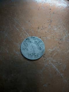 One Ghirsh Vintage Coin